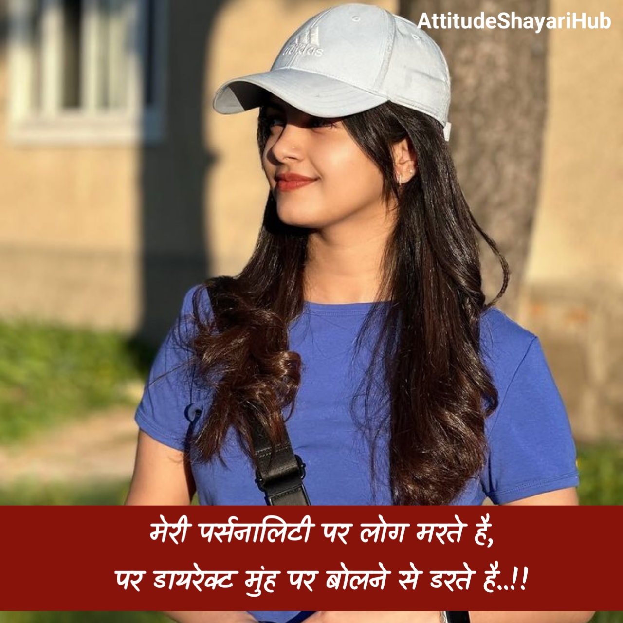 Attitude Shayari For Girls 2 Lines
