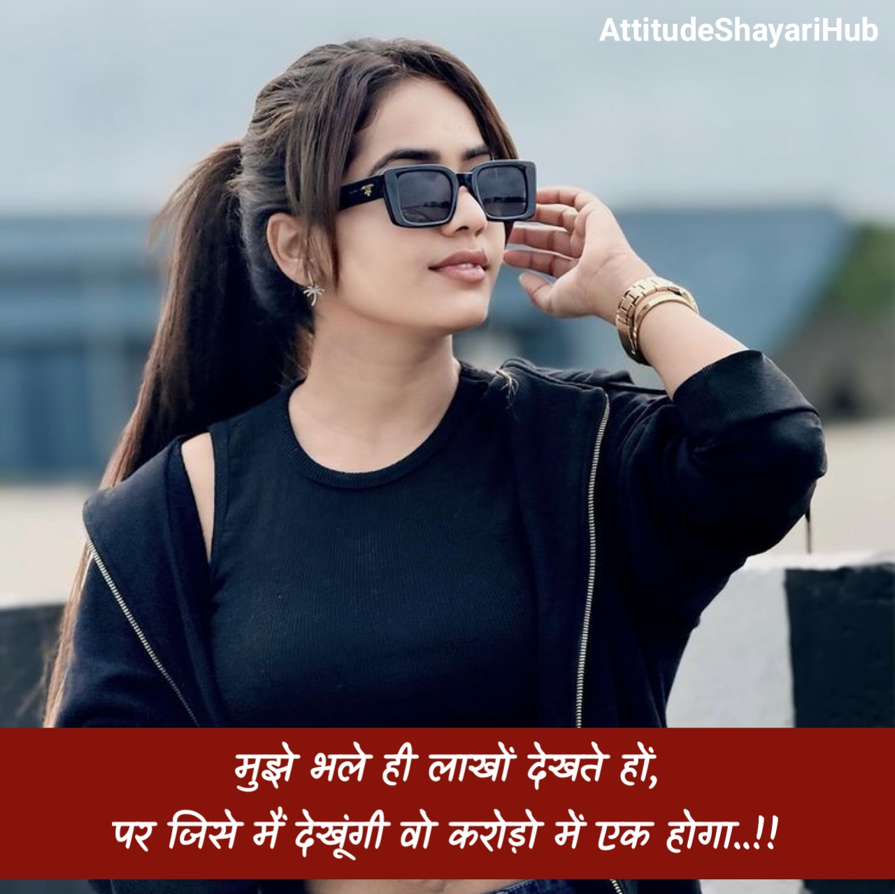 Girls Attitude Shayari