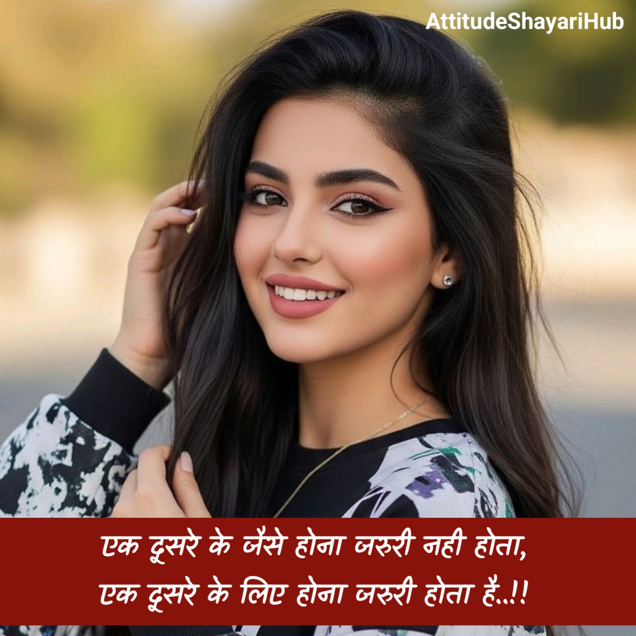 Killer Attitude Shayari For Girls