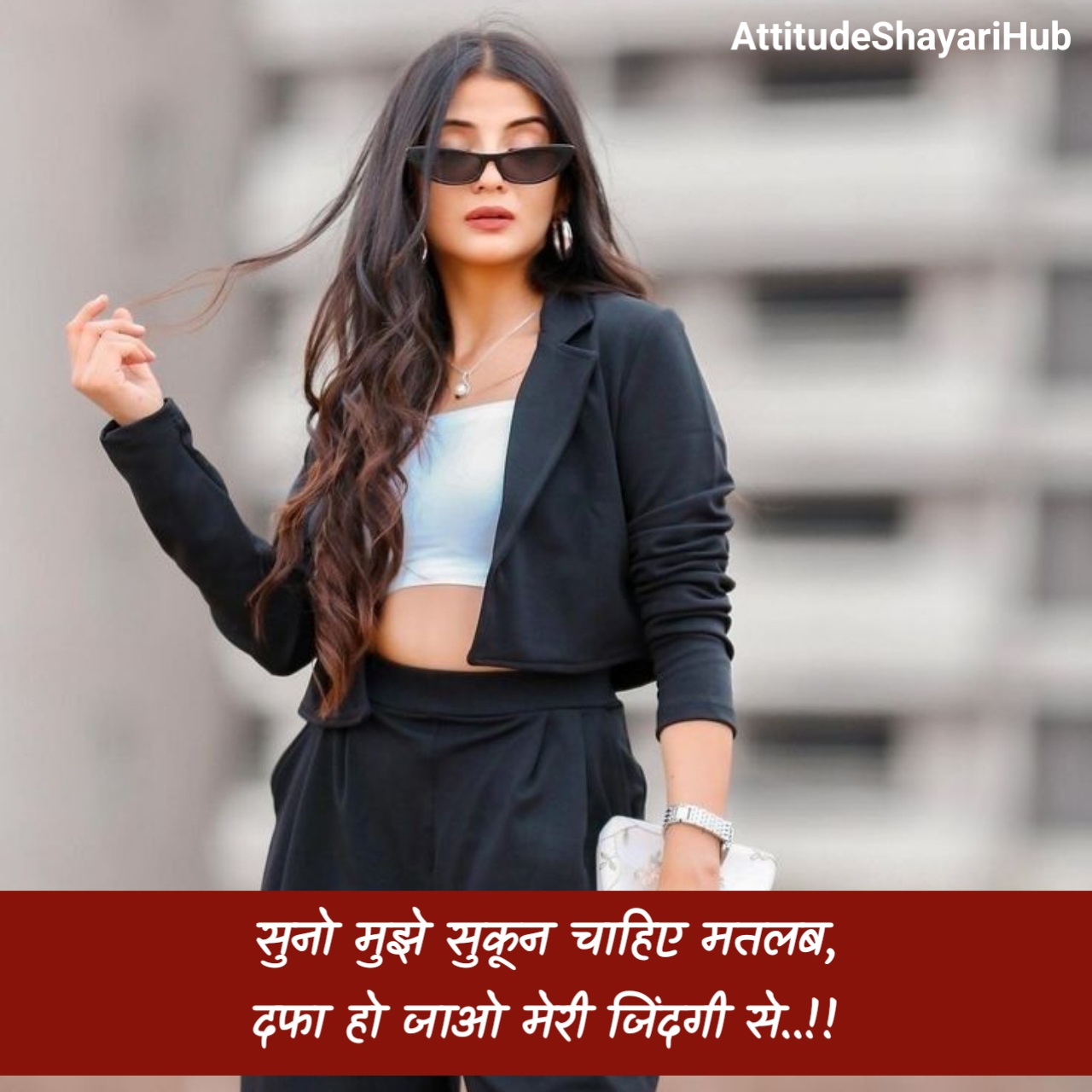 Attitude Shayari For Girls