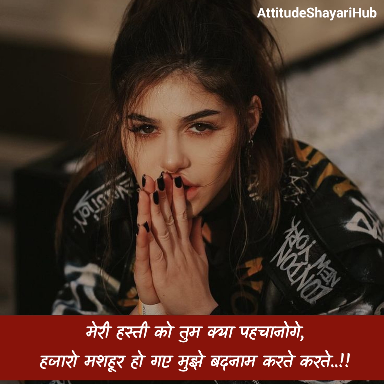 Attitude Shayari For Girls 2 Lines