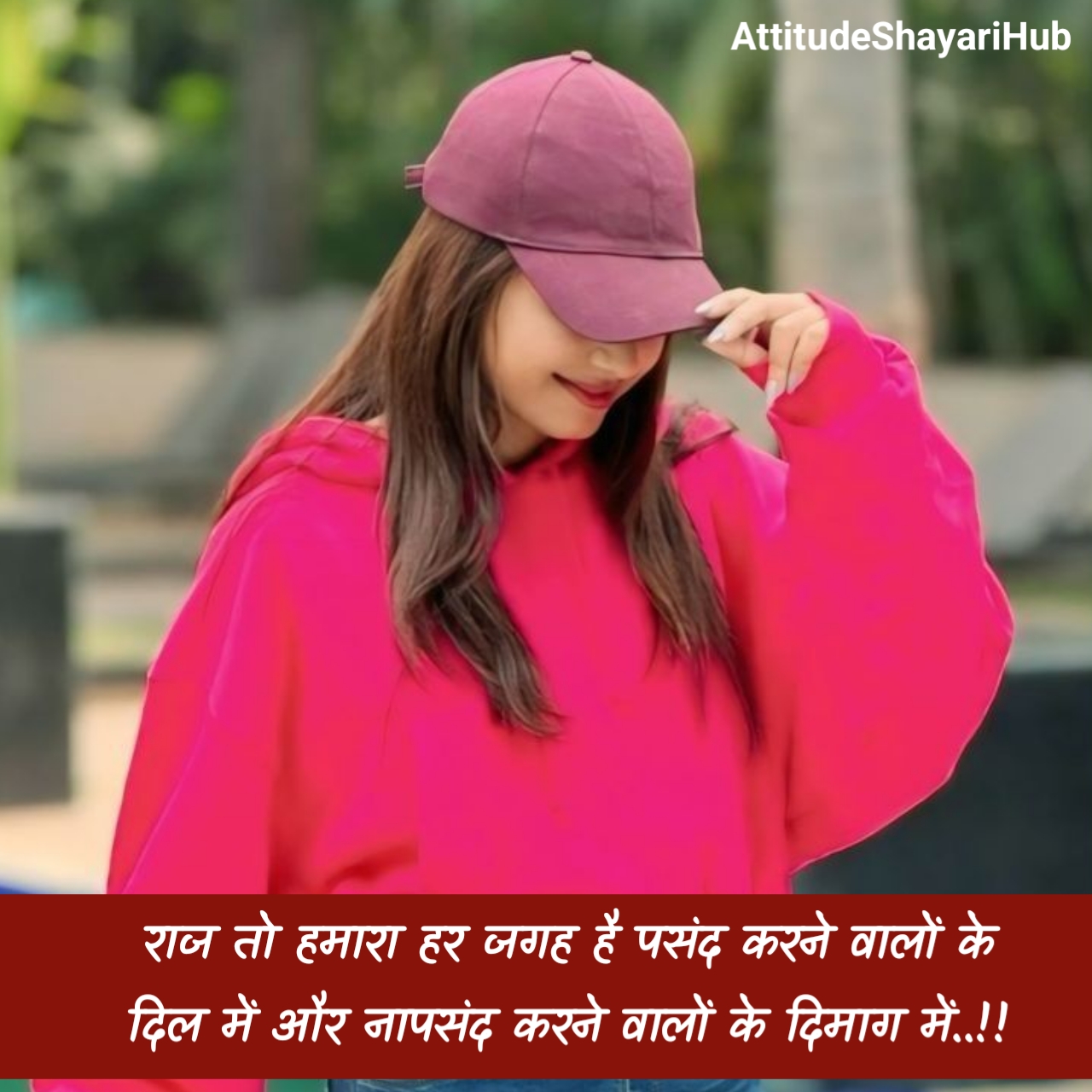 Girls Attitude Shayari