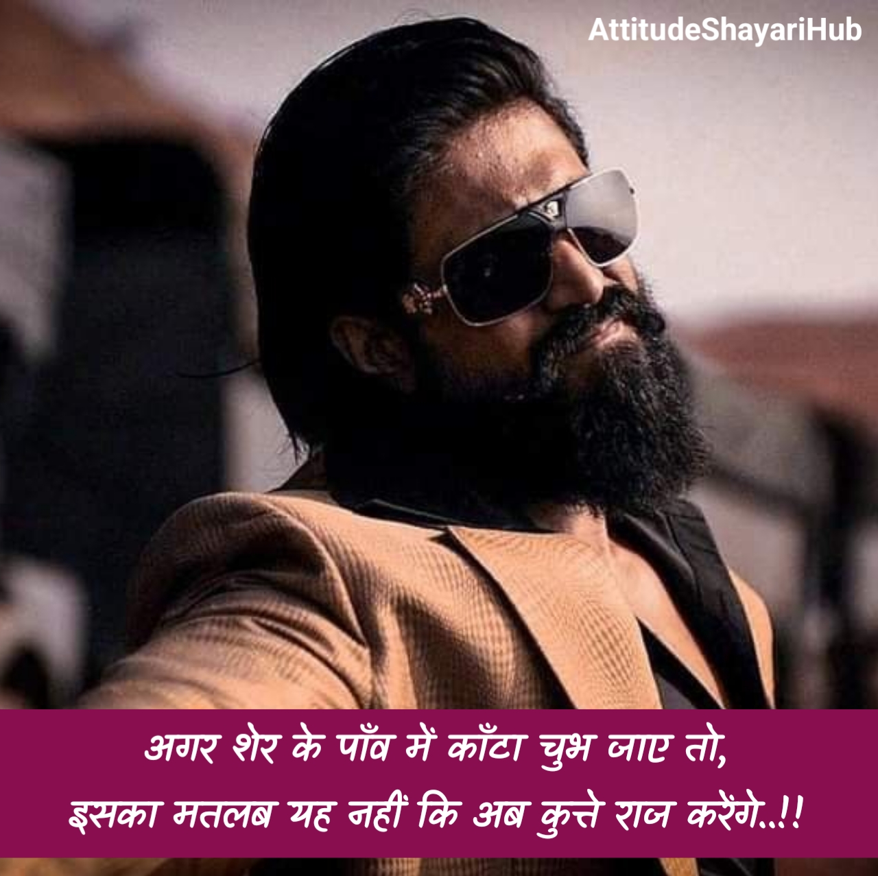 Attitude Shayari Hindi