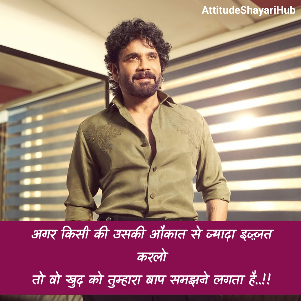 Attitude Shayari Boy