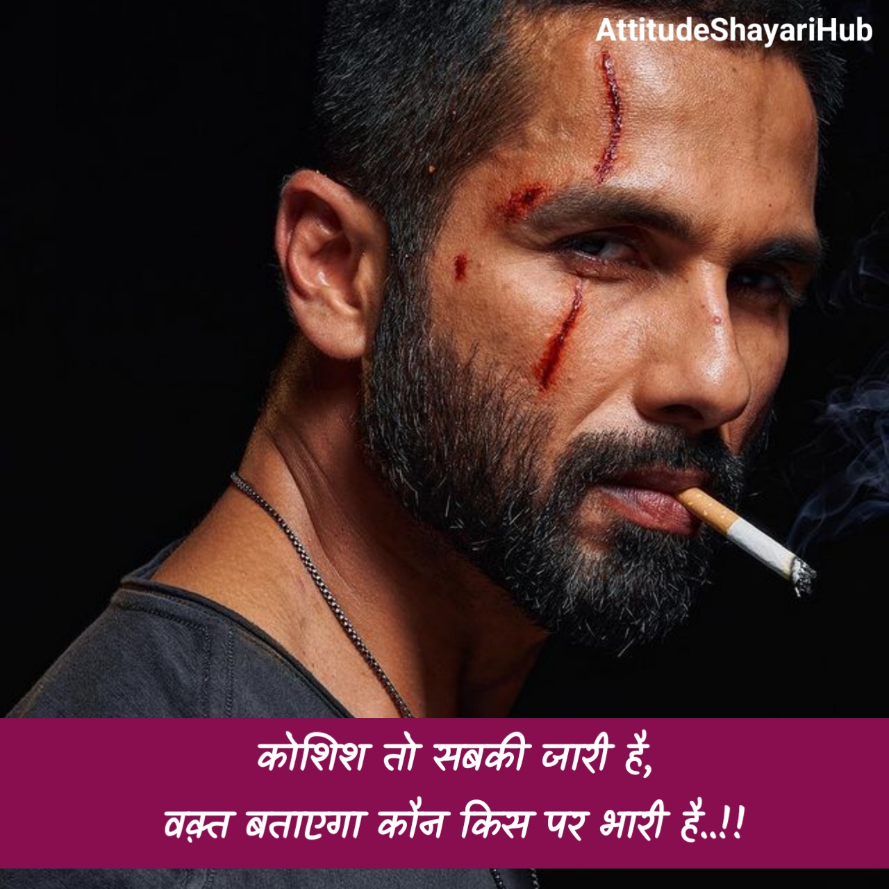 Attitude Shayari Boy