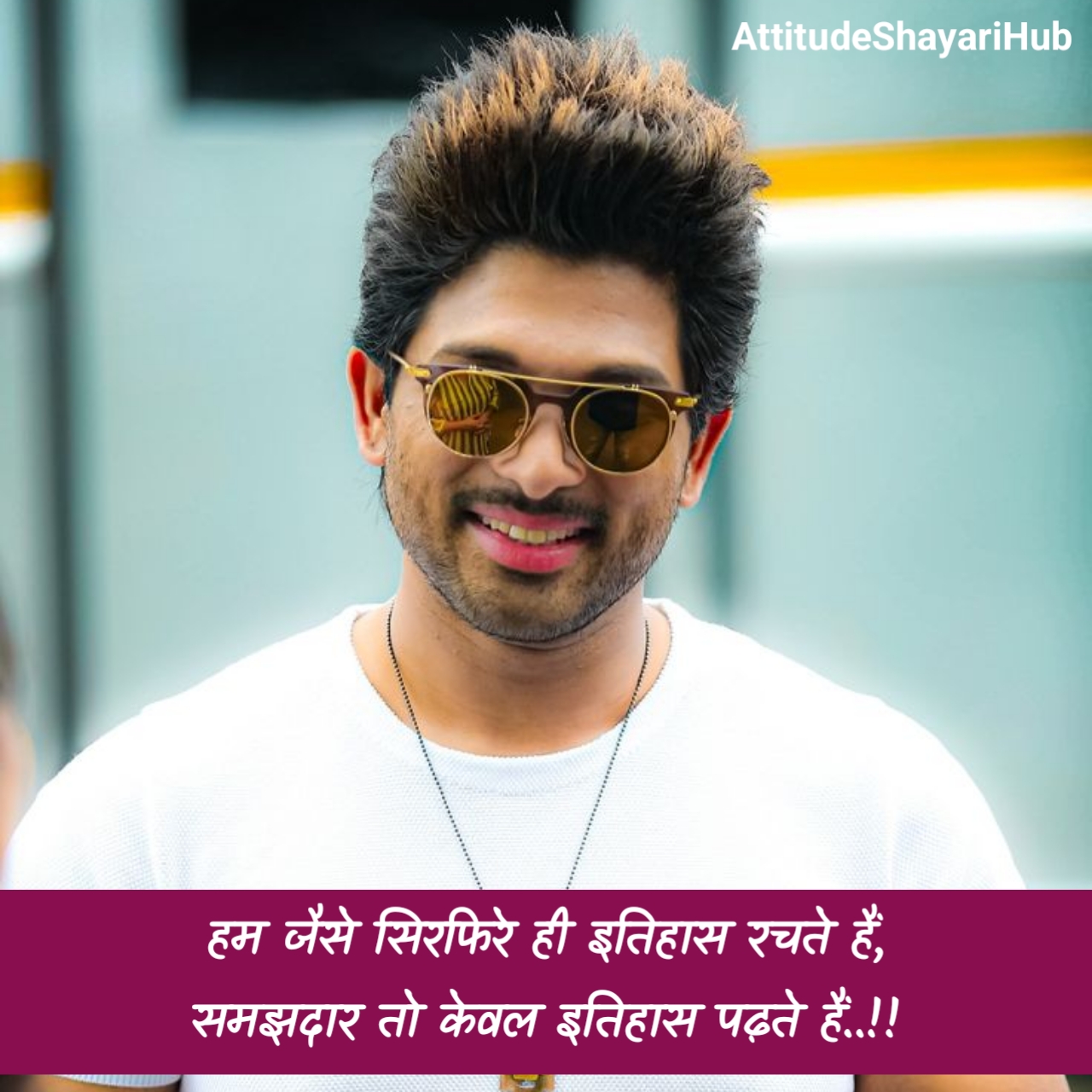 Attitude Shayari Boy