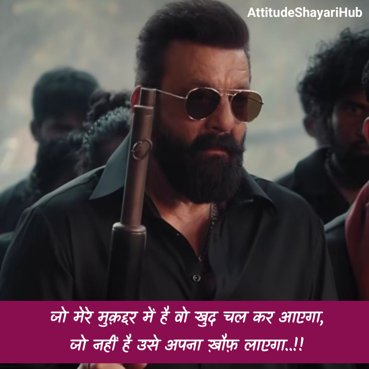 Attitude Shayari Boy