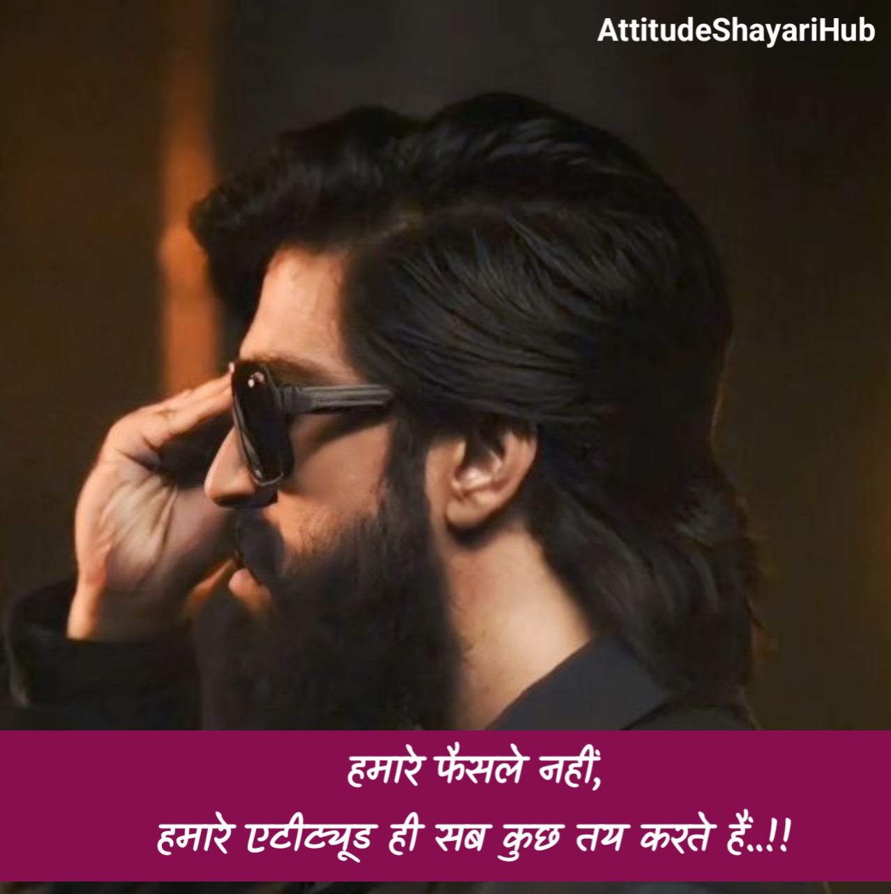 New Attitude Shayari