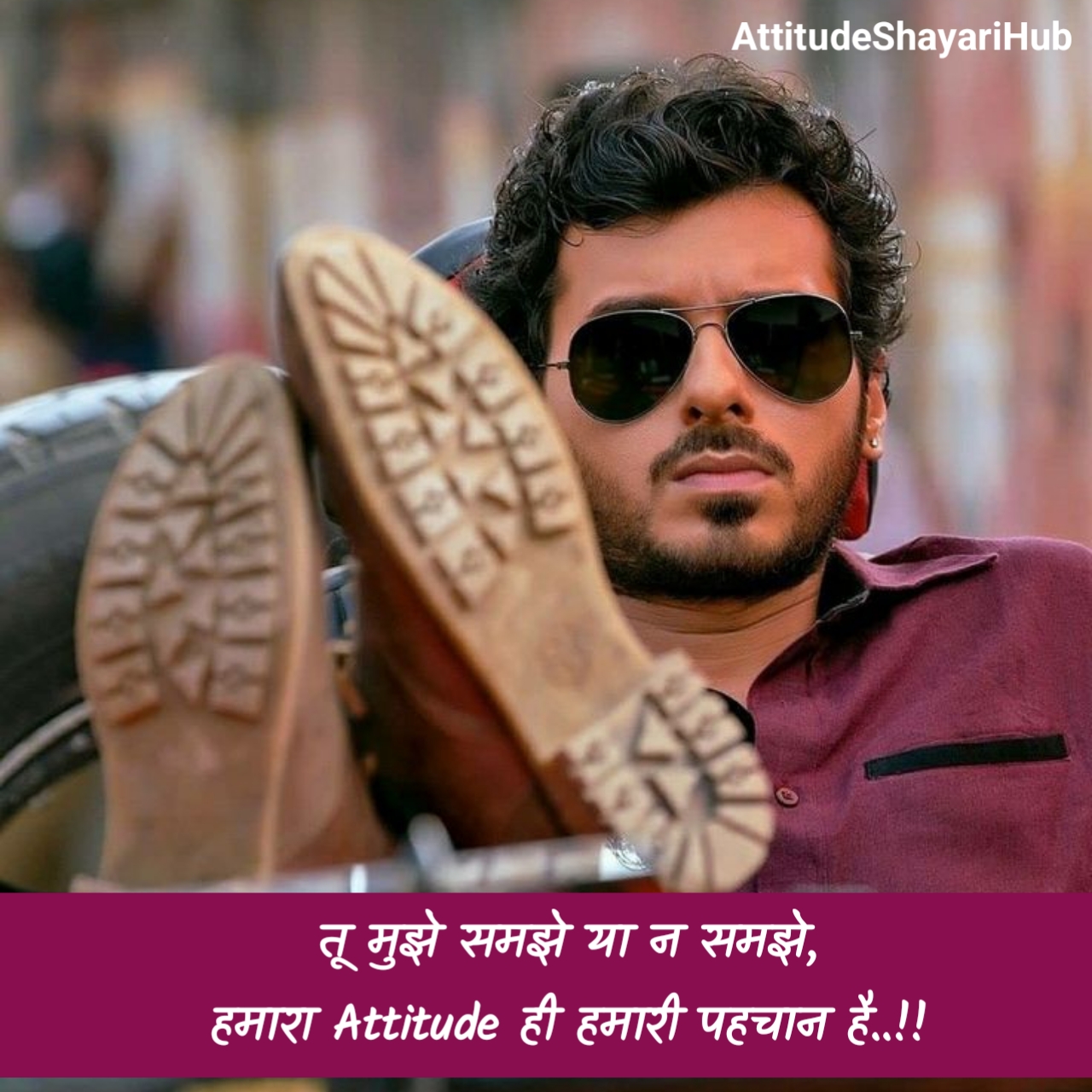 New Attitude Shayari