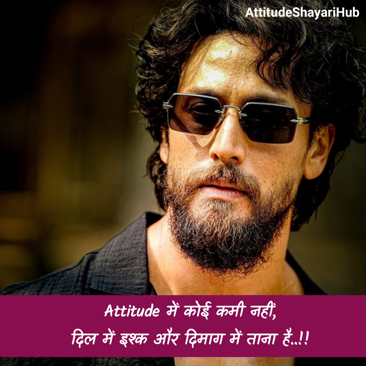 Attitude Shayari in Hindi