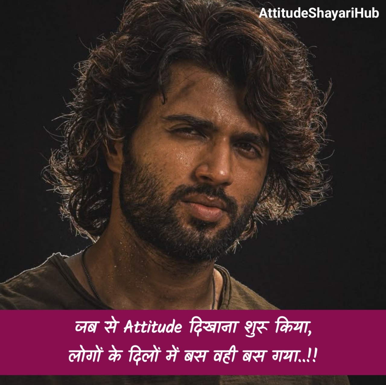 Attitude Shayari in Hindi