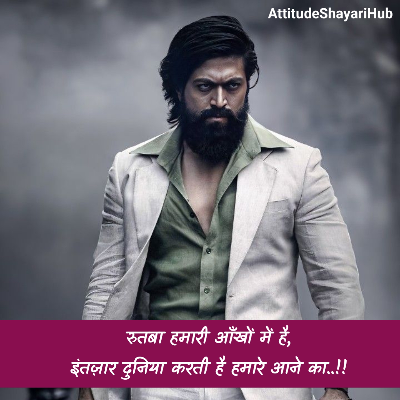 Attitude Shayari in Hindi