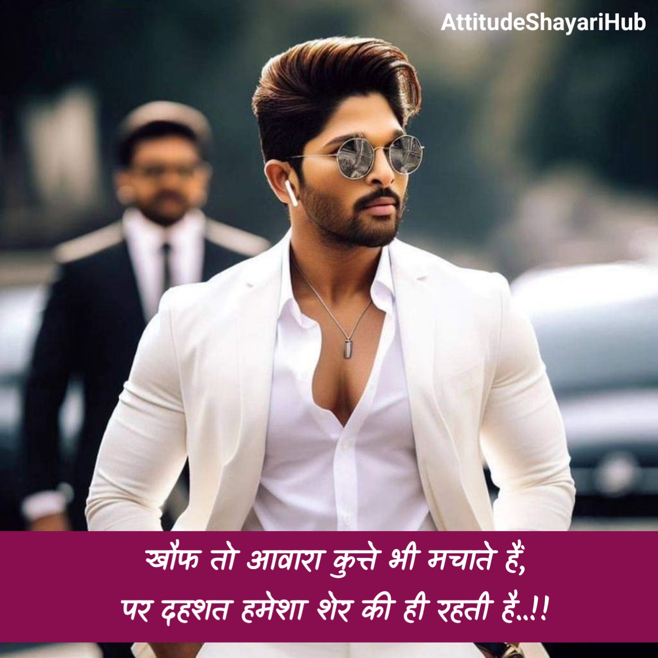 Attitude Shayari Hindi
