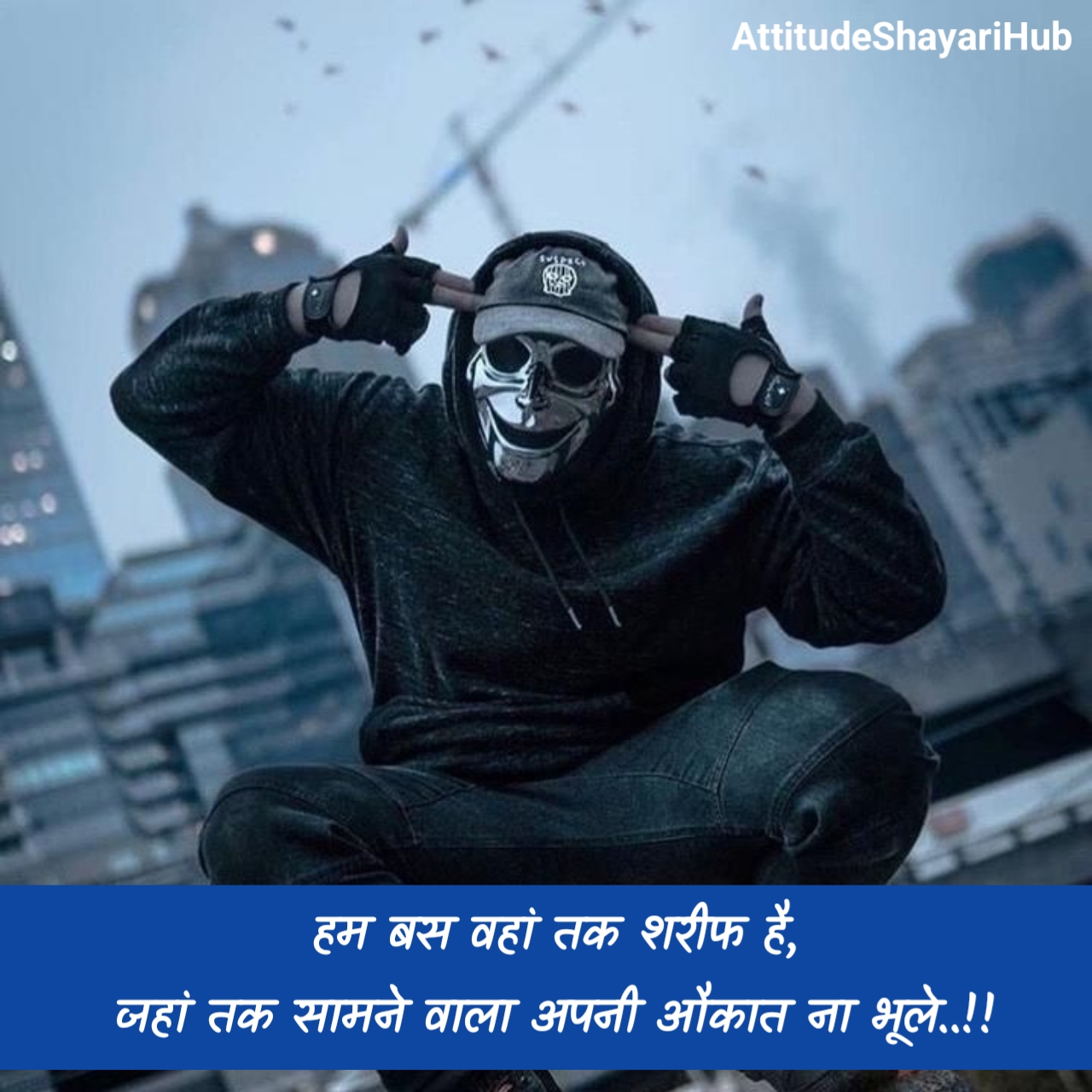 Badmashi Shayari 2 Line