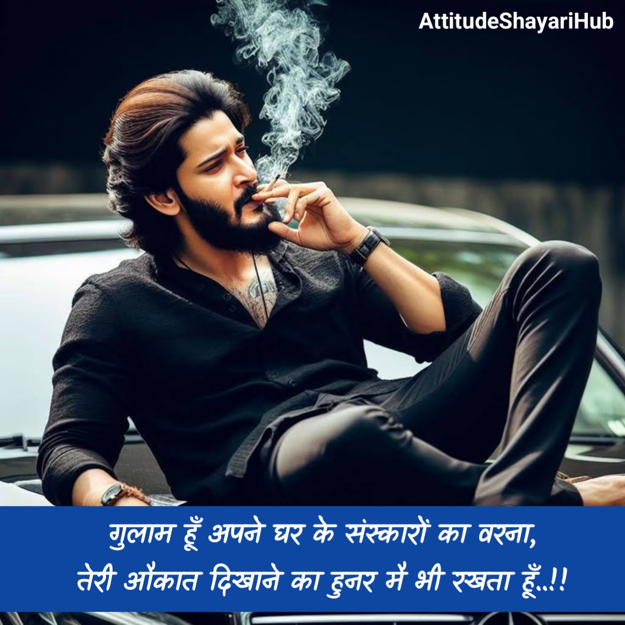 Badmashi Shayari in Hindi