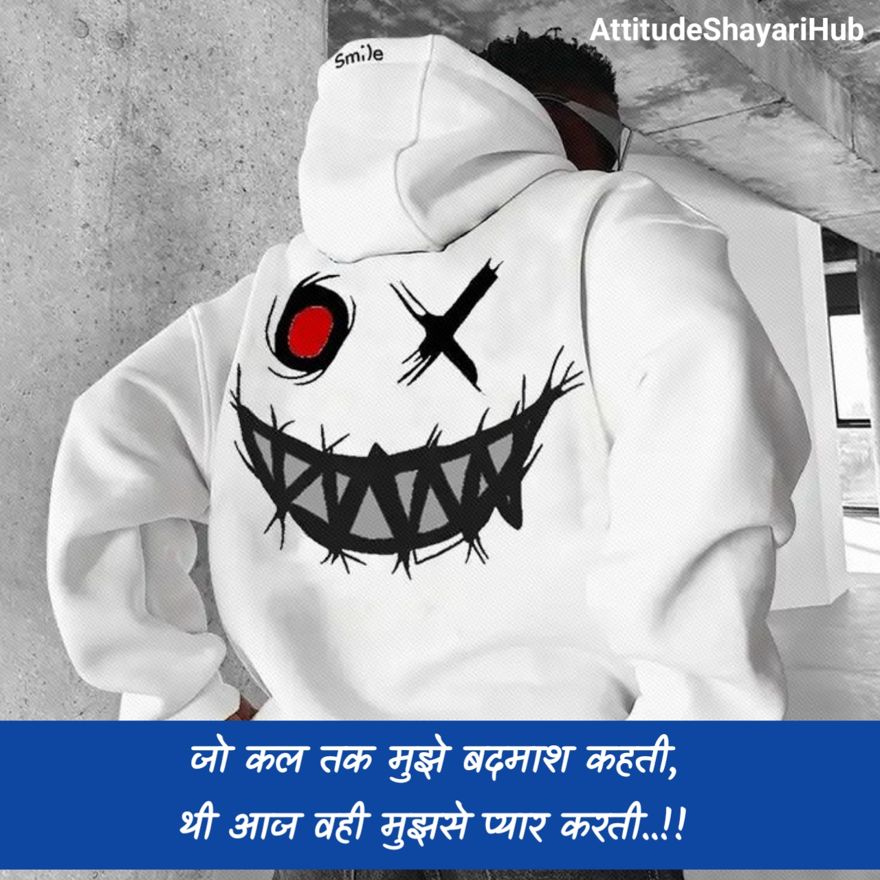 Badmashi Shayari in Hindi