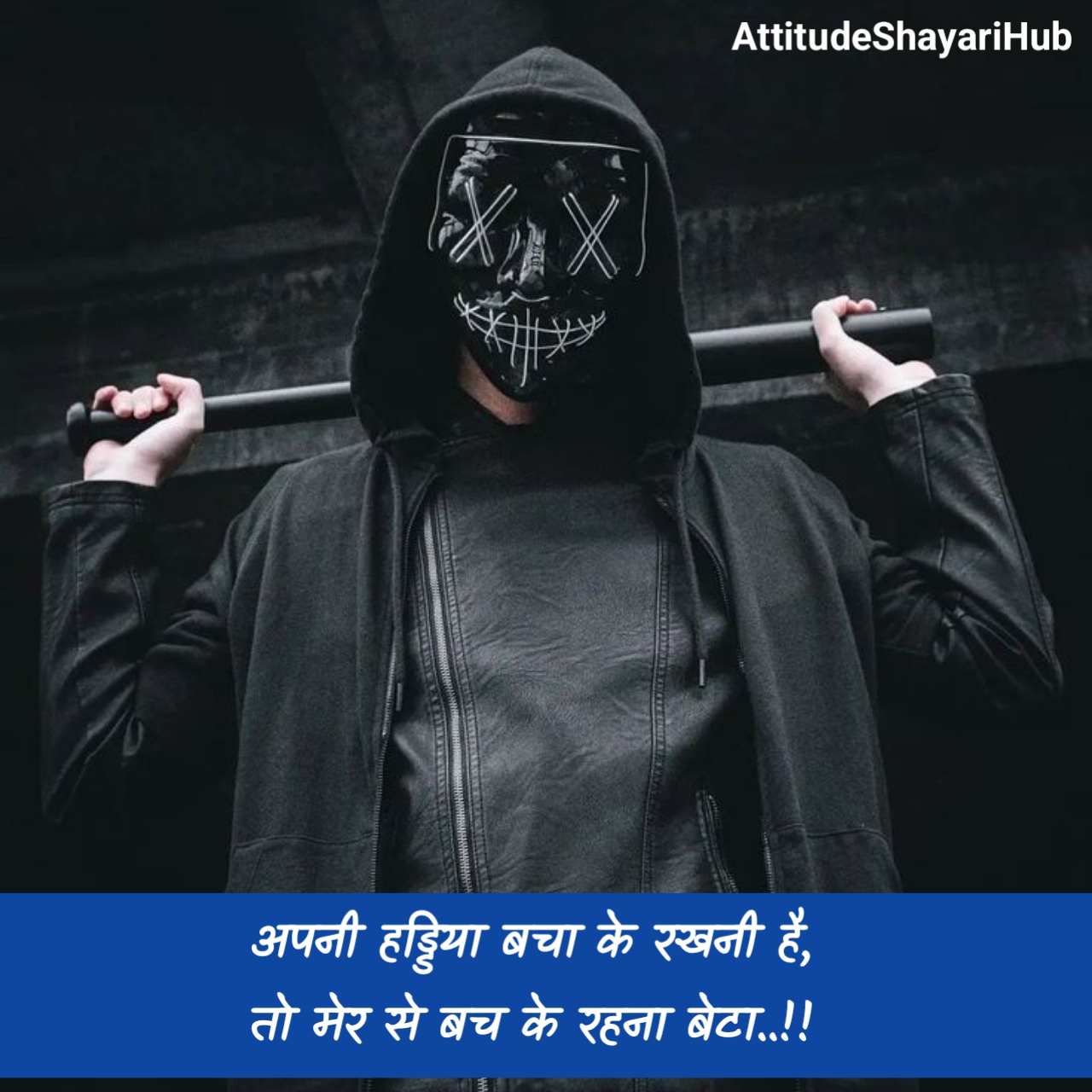 Badmashi Shayari 2 Line