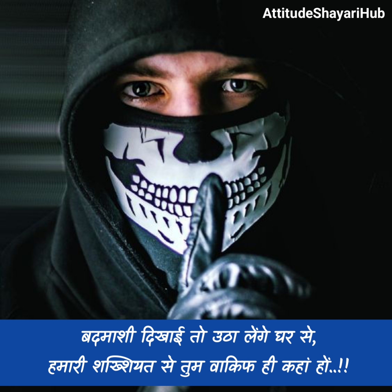 Badmashi Shayari Attitude