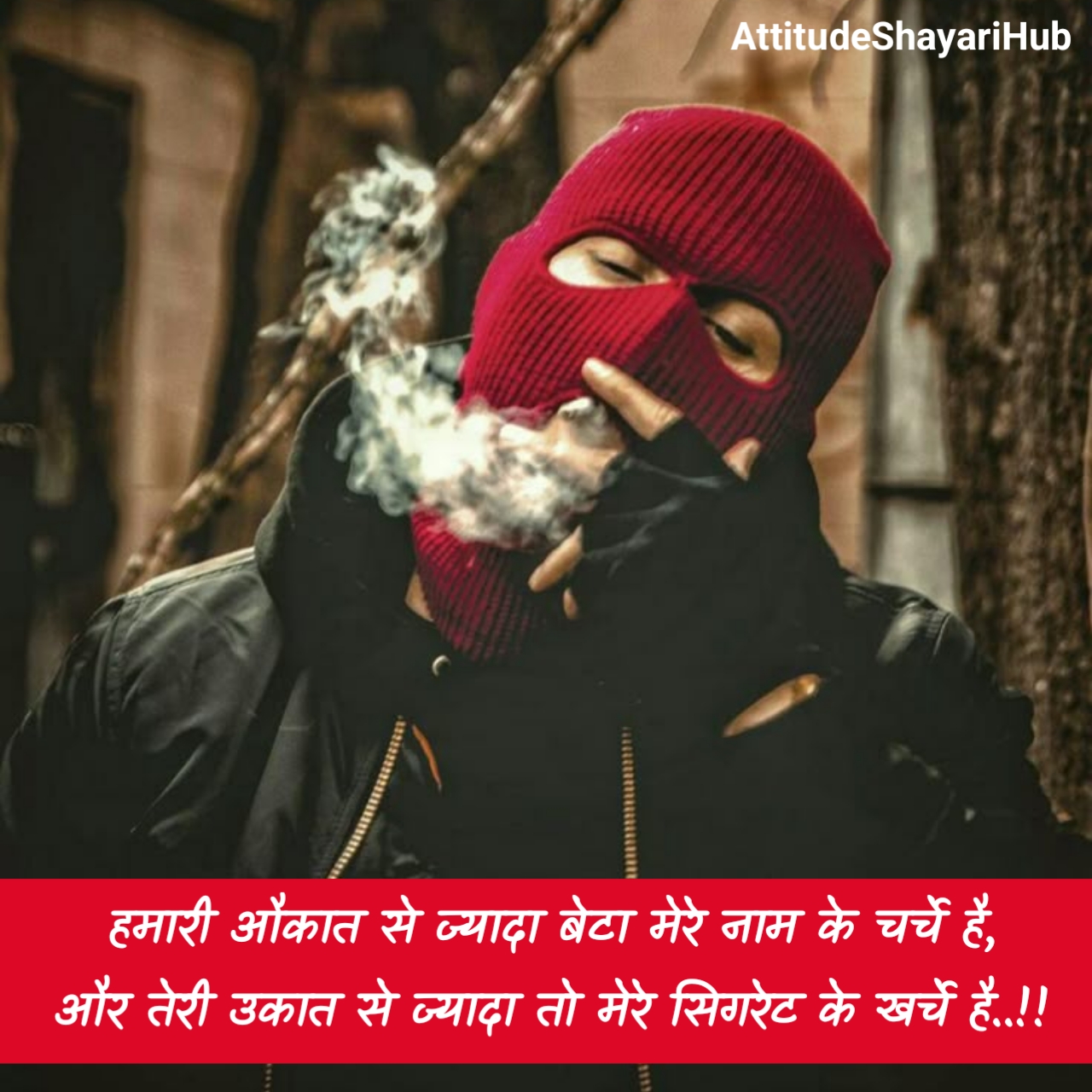 Gangster Shayari in Hindi