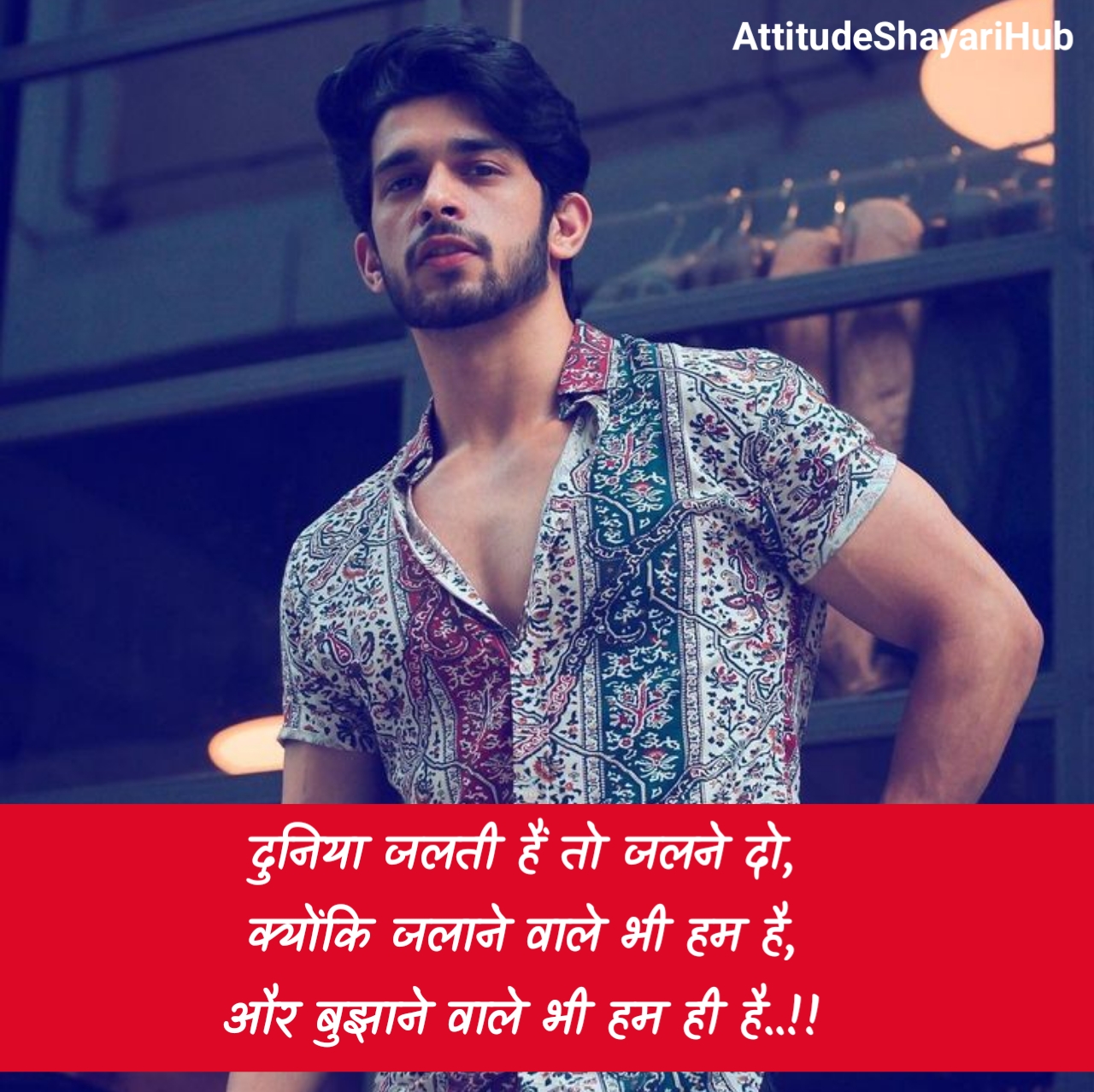 गैंगस्टर शायरी Copy