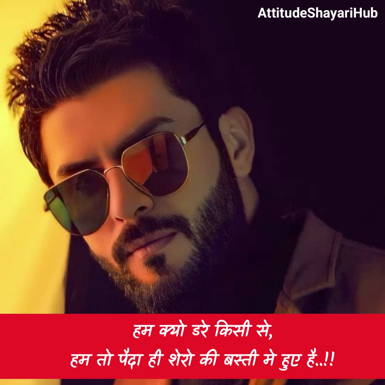 गैंगस्टर शायरी Copy