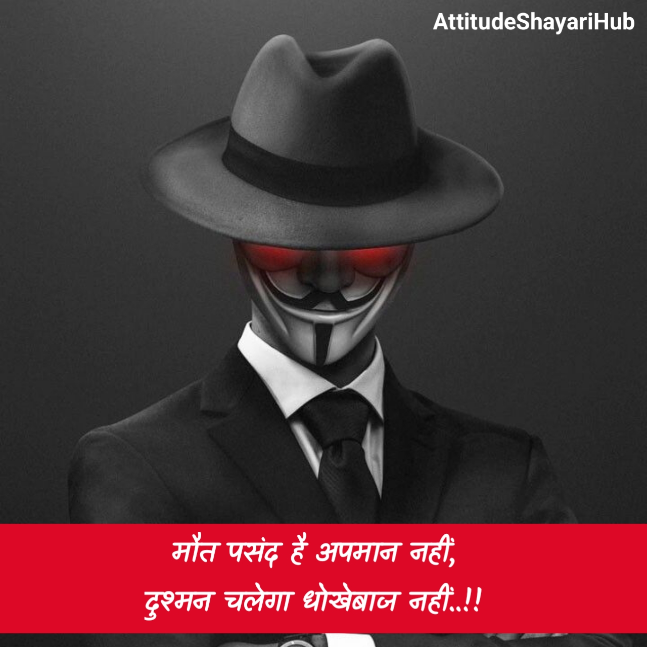 Gangster Shayari Hindi Attitude