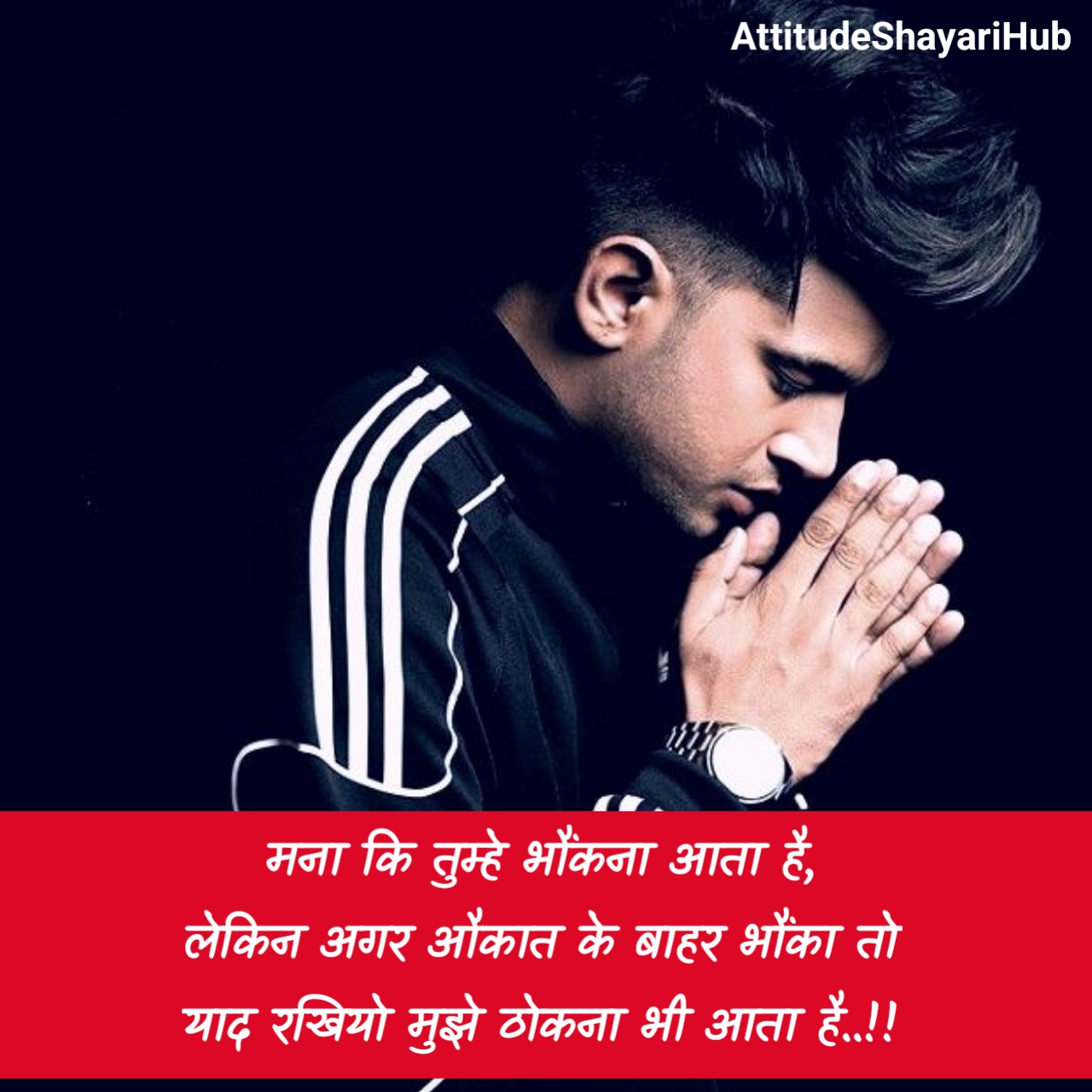 Gangster Shayari Hindi Attitude