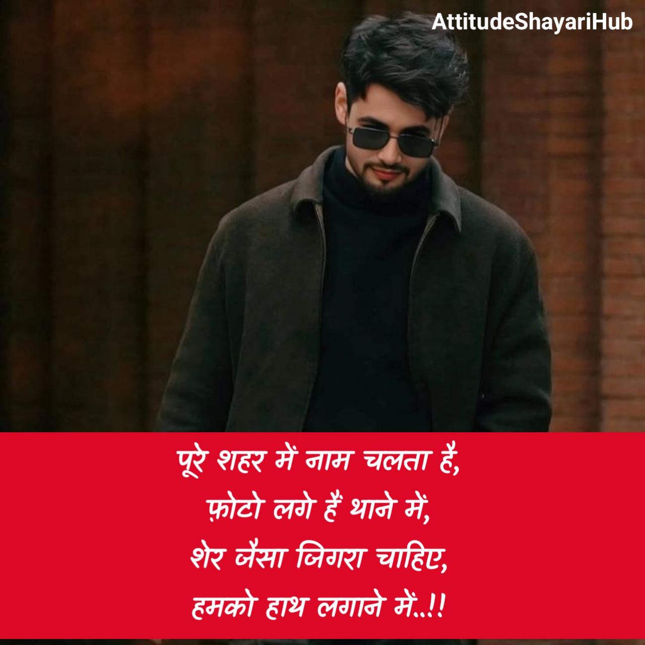 Gangster Shayari Hindi Attitude