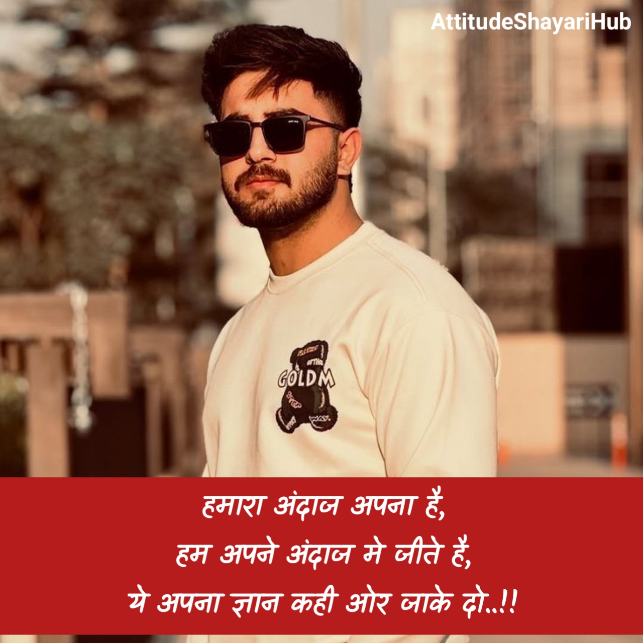 Kisi Ko Jalane Ki Attitude Shayari