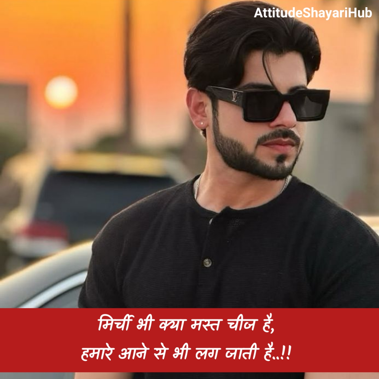 Attitude दुश्मन को जलाने वाली शायरी