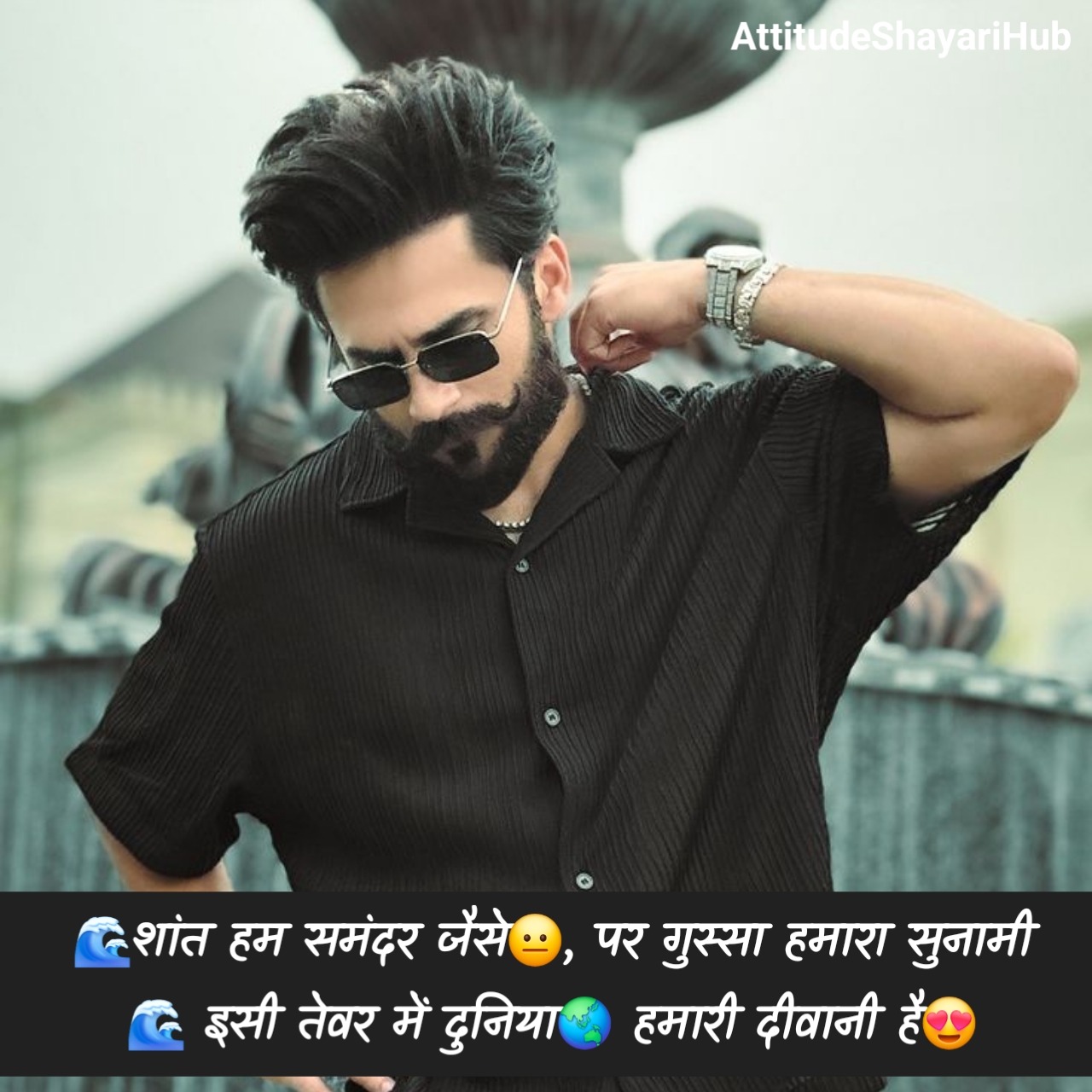 ➡सुधरी😈 हे तो 👆 बस 👉मेरी😉 आदते 🔫 वरना 🔜😈मेरे शौक🔪 वो तो 😎आज😏 भी तेरी 👉👩 औकात से ऊँचे🔝 हैं