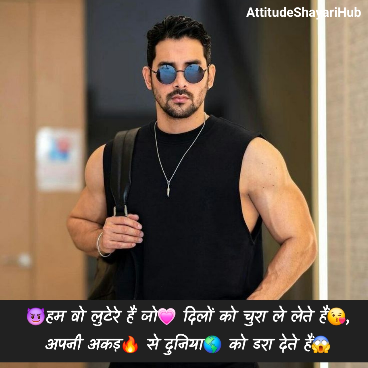 ➡सुधरी😈 हे तो 👆 बस 👉मेरी😉 आदते 🔫 वरना 🔜😈मेरे शौक🔪 वो तो 😎आज😏 भी तेरी 👉👩 औकात से ऊँचे🔝 हैं