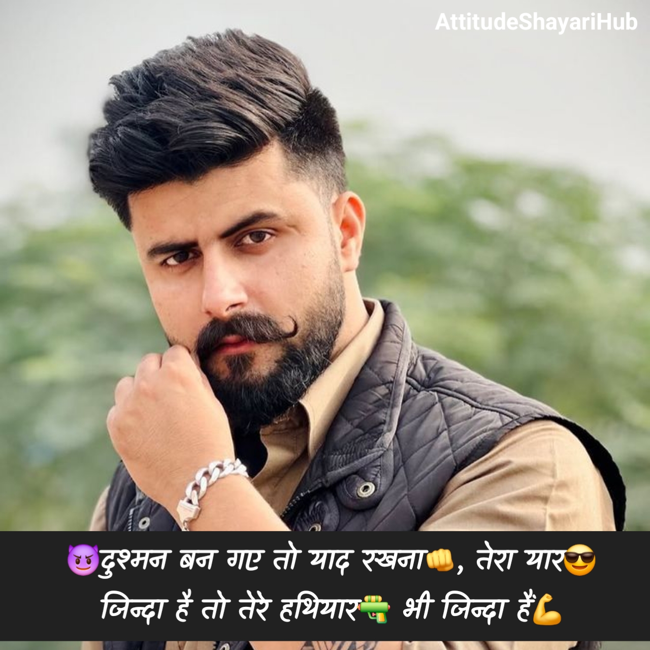 Top 10 Attitude Shayari