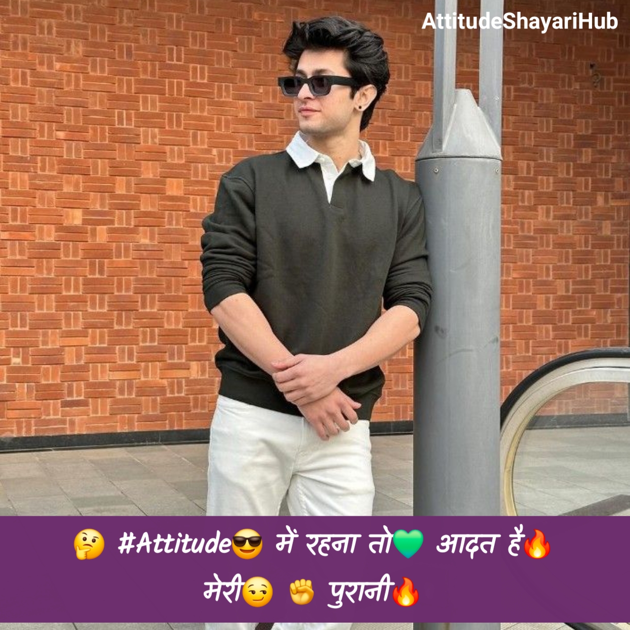 Attitude Shayari Hindi